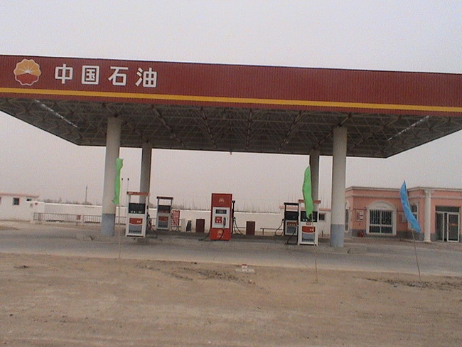 常州中石油加油站